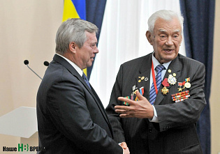 Они шли не за славой