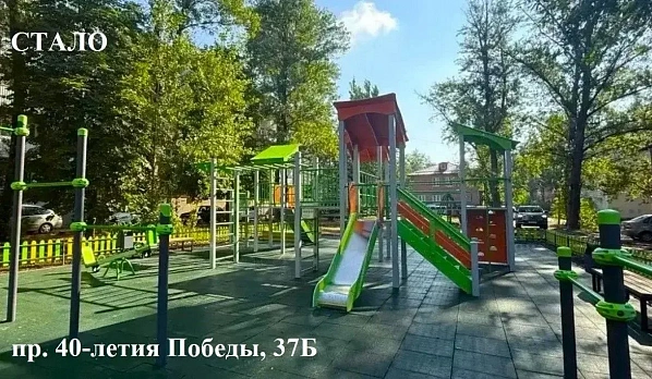 «Детям очень нравится!» - в Ростове обновляются игровые пространства в разных районах города