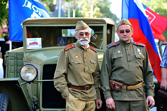 Ростов отмечает День города