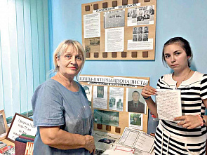 Погибшие дважды...