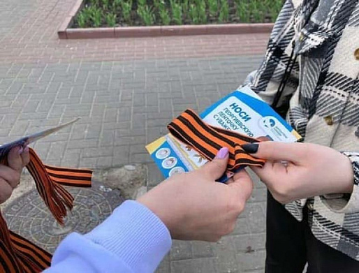 30 апреля