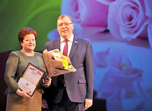 Самым прекрасным на свете