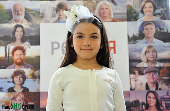 Очередь в… семейный альбом