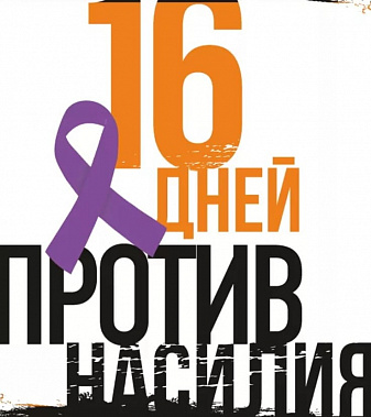Без вины виноватые 