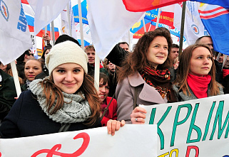 В Ростове отметили воссоединение с Крымом и Севастополем