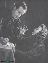 Жигуновские мотивы