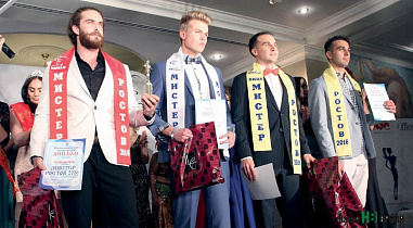 «Красота без границ»