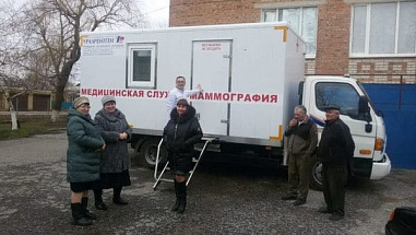 Здоровье женщин будет отслеживать передвижная установка