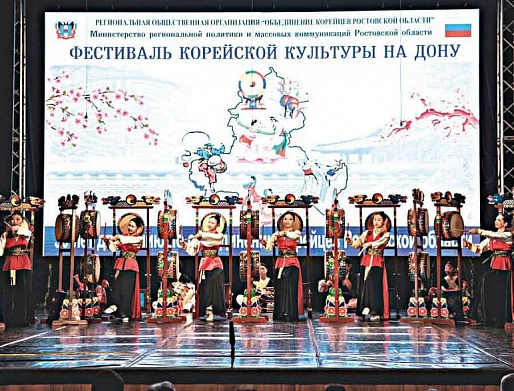 4 декабря