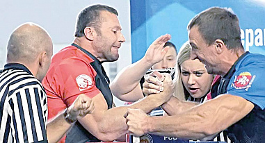 Силу дает «Игра»