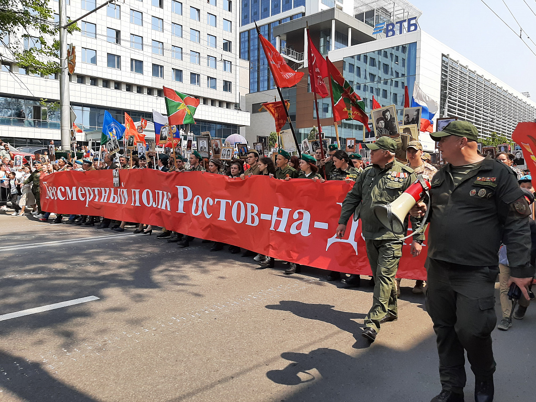 В шествии Бессмертного полка в Ростове участвовало 95 тысяч человек