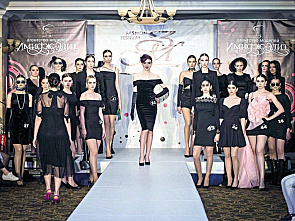 «Золотая молния – 2022»