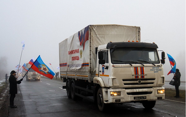 Встреча колонный юбилейного конвоя на территории ЛНР. Источник фото: trudslava.su