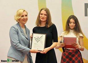 «Южная медиасфера»