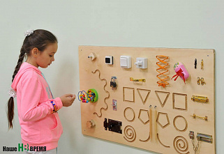 В День добрых дел