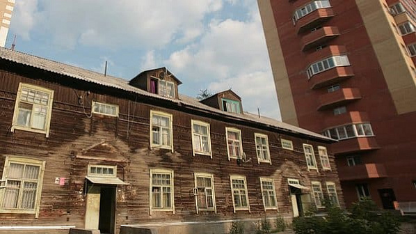 Фото сайта omskrielt.com