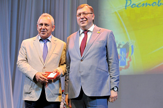 Собрание Законодательного собрания