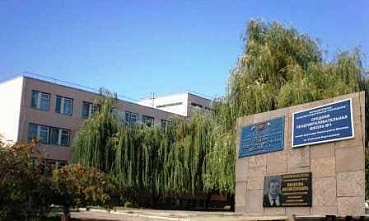 Школам и детсадам Мартыновского района выделили более 6 миллионов рублей