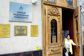 Крупнейшие донские вузы увеличили количество бюджетных мест