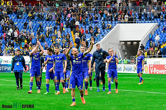 Открытие победным оказалось