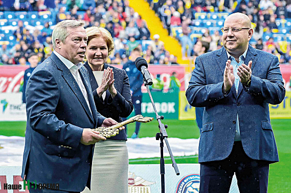 Василий ГОЛУБЕВ, Ольга ГОЛОДЕЦ и Арташес АРАТЮНЯНЦ. Ключ от «Ростов Арены» – в руках губернатора Ростовской области.