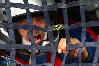 Это – топовые гонки...