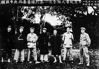 У коллекционера в Ростове хранится артефакт времен исчезнувшей Восточно-Туркестанской республики