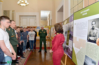 Русское географическое общество прибыло в Ростов