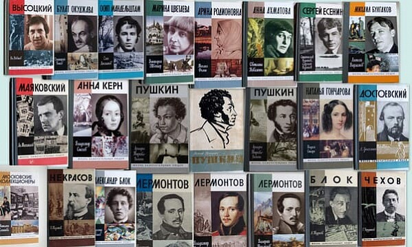 На Дону начинают отмечать юбилей «Молодой гвардии»