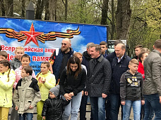 «Деревья памяти» сажают в Ростовской области