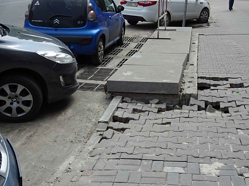 Хочу знать имена «героев»!