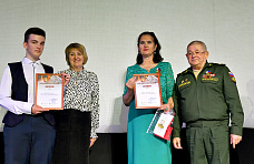 29 05 2025 Итоги подведены.  Конкурс продолжается