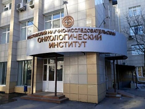 Бесплатное выявление опухолей головы и шеи