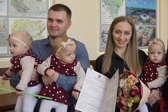 На Дону появилась новая мера социальной поддержки многодетных семей