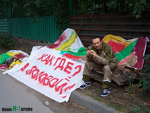Эксперты «Золотой маски» пройдут по старым ростовским дворам и задворкам