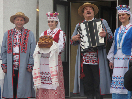 Белая Русь