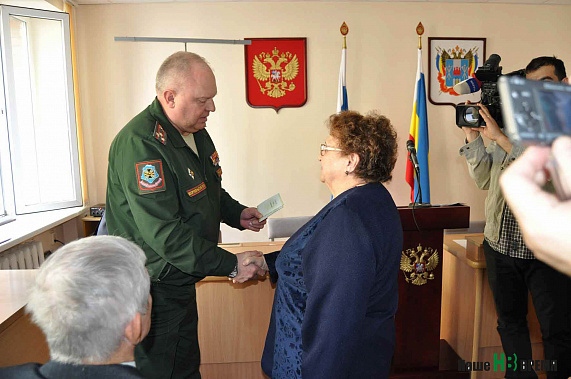 Награды из прошлого