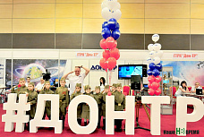 Пока читатели с нами