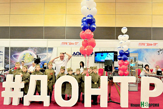 Пока читатели с нами