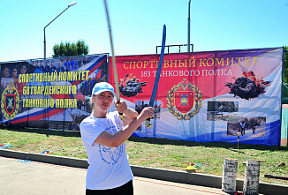 08 08 2026 В Ростове отметили День физкультурника