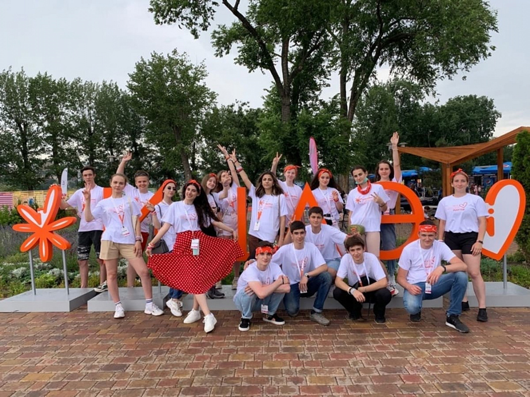 Фото с сайта myatom.ru