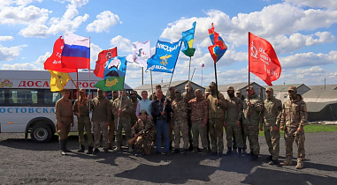 ДОСААФ поддерживает поисковиков и юнармейцев