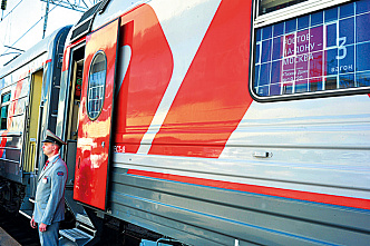 Поезду «Тихий Дон» вернули название