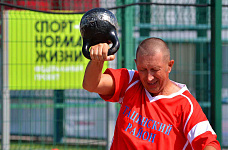 День физкультурника в Ростове