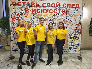 В Общественной палате России расскажут о ростовских волонтерах