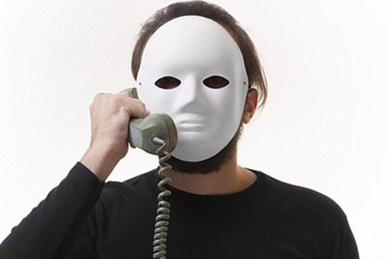 Вам звонят, а вы проверьте