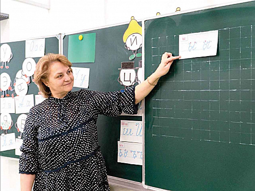 11 августа 