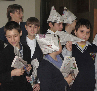 Учимся читать. Газеты
