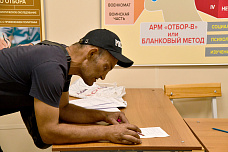 04 08 2024 Путь контрактника