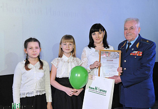 Конкурс «Мы помним…»